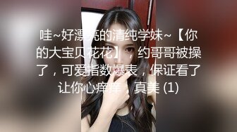 东南亚约妹无毛肥逼短发妹子，性感黑丝带着项圈口塞，骑脸舔逼口交舔屌，站立侧入高难度倒立抽插猛操