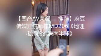 STP22767 精品推荐妖艳美模『心心』私拍大尺度丝足写真 酥胸圆润鲍鱼粉嫩肥美超诱惑