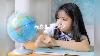 绿奴让大屌无套操爱妻