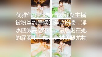 【新片速遞】良家小姐姐王晓菲，华丽的私房照，古装飘飘仙女❤️~喝酸奶，还要倒在鸡巴上吃才过瘾，满满的居家幸福生活 5V，照片25P！[4.37G/MP4/29:49]