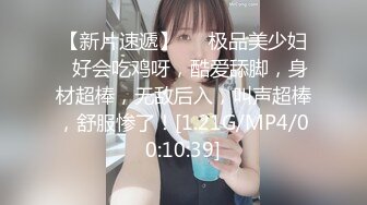 【巨乳美臀极品骚货】推特极品美女『Amam』居家激情啪啪甄选 各种姿势抽插猛烈 表情淫荡到位 (3)