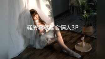 STP32968 甜美呆萌顏值妹妹！卡哇伊超級嫩！全裸道具自慰，假屌按摩器雙管齊下，搞得小穴流白漿 VIP0600