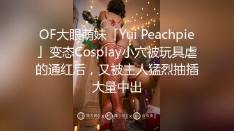 SWAG 来纾压SPA还被大肉棒後入按摩 Minicat