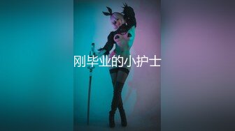 ✿ST-494【最美OL~女神JayPope性感白衬黑丝~抽插喷水大秀】